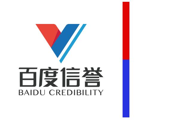 星力牛魔王游戏